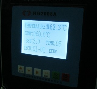 Bộ kiểm soát nhiệt độ HG2008